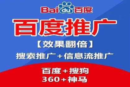 行业领先的SEM策略：成功案例与经验分享